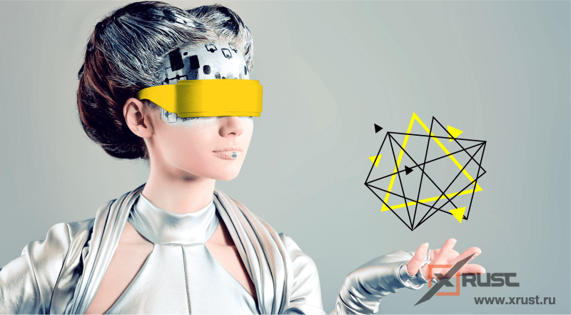 Модные тенденции и стиль.