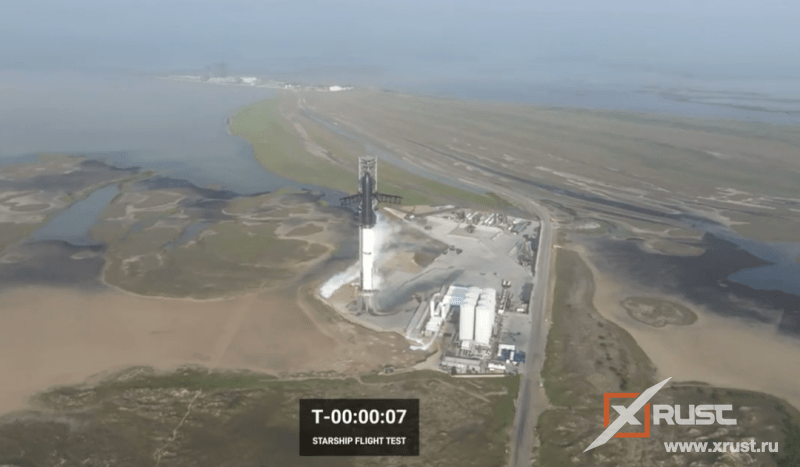 Космический корабль Ship 24 взорвался при взлете