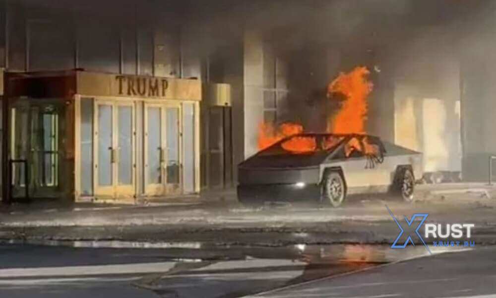 Авто Tesla Cybertruck взорвался возле отеля Trump Las Vegas