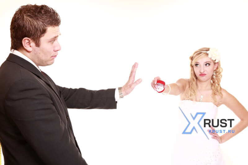 Почему мужчины не хотят жениться